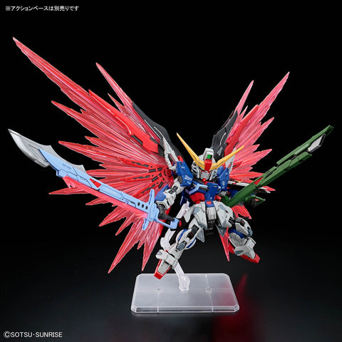 BANDAI MGSD DESTINY GUNDAM - GT Hobby Store