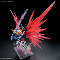 BANDAI MGSD DESTINY GUNDAM - GT Hobby Store