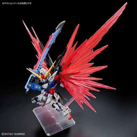 BANDAI MGSD DESTINY GUNDAM - GT Hobby Store