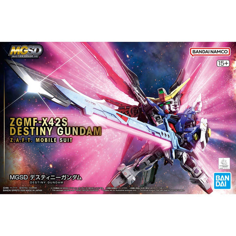 BANDAI MGSD DESTINY GUNDAM - GT Hobby Store