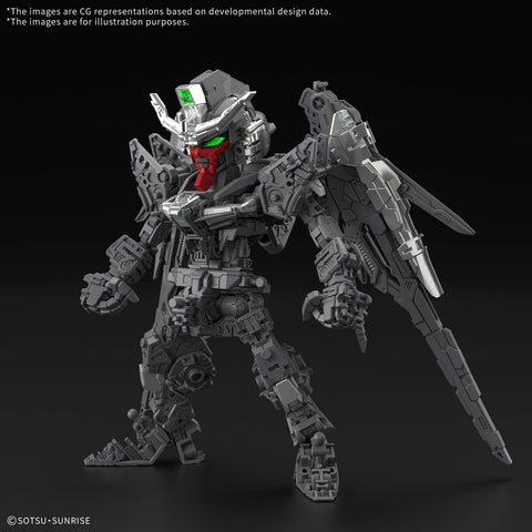BANDAI MGSD DESTINY GUNDAM - GT Hobby Store