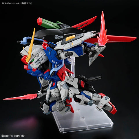 BANDAI MGSD DESTINY GUNDAM - GT Hobby Store