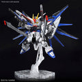 BANDAI MGSD FREEDOM GUNDAM - GT Hobby Store