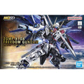 BANDAI MGSD FREEDOM GUNDAM - GT Hobby Store
