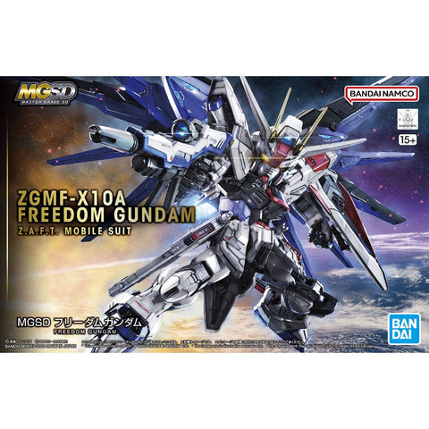 BANDAI MGSD FREEDOM GUNDAM - GT Hobby Store