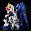 BANDAI MGSD FREEDOM GUNDAM - GT Hobby Store