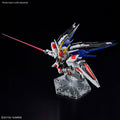 BANDAI MGSD FREEDOM GUNDAM - GT Hobby Store