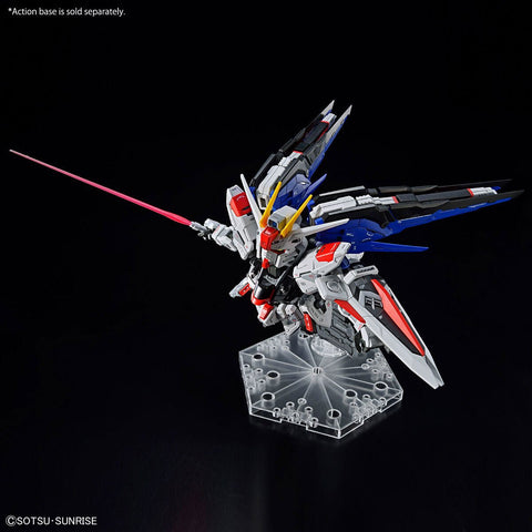 BANDAI MGSD FREEDOM GUNDAM - GT Hobby Store
