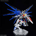 BANDAI MGSD FREEDOM GUNDAM - GT Hobby Store