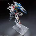 BANDAI MGSD GUNDAM AERIAL - GT Hobby Store