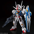 BANDAI MGSD GUNDAM AERIAL - GT Hobby Store