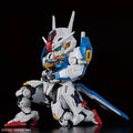 BANDAI MGSD GUNDAM AERIAL - GT Hobby Store