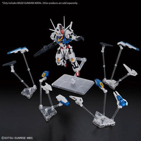 BANDAI MGSD GUNDAM AERIAL - GT Hobby Store
