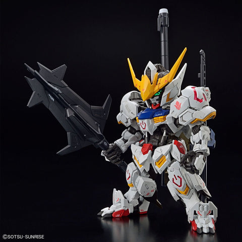 BANDAI MGSD GUNDAM BARBATOS - GT Hobby Store