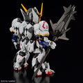 BANDAI MGSD GUNDAM BARBATOS - GT Hobby Store