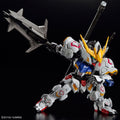 BANDAI MGSD GUNDAM BARBATOS - GT Hobby Store