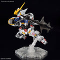 BANDAI MGSD GUNDAM BARBATOS - GT Hobby Store