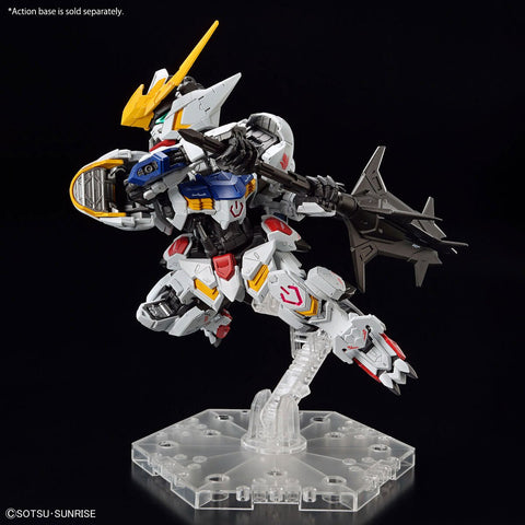 BANDAI MGSD GUNDAM BARBATOS - GT Hobby Store