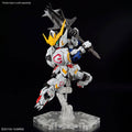 BANDAI MGSD GUNDAM BARBATOS - GT Hobby Store