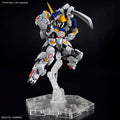 BANDAI MGSD GUNDAM BARBATOS - GT Hobby Store