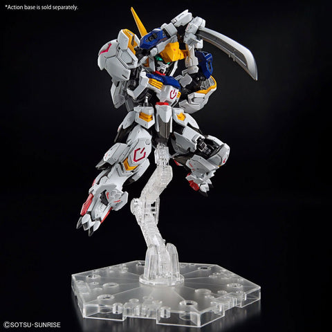 BANDAI MGSD GUNDAM BARBATOS - GT Hobby Store