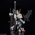 BANDAI MGSD GUNDAM BARBATOS - GT Hobby Store