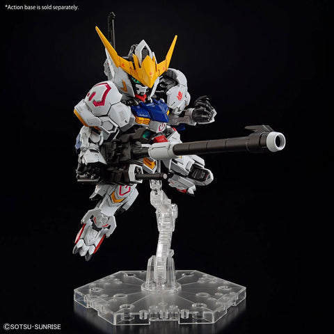 BANDAI MGSD GUNDAM BARBATOS - GT Hobby Store