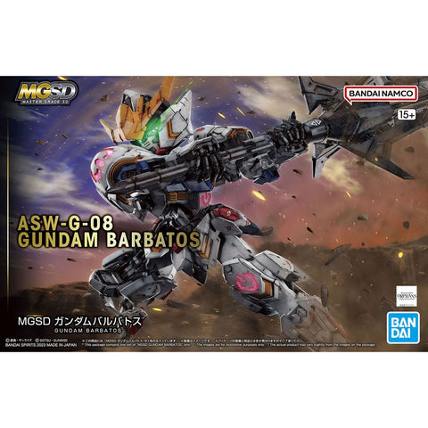 BANDAI MGSD GUNDAM BARBATOS - GT Hobby Store