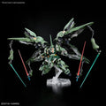 Bandai MGSD Kshatriya - GT Hobby Store