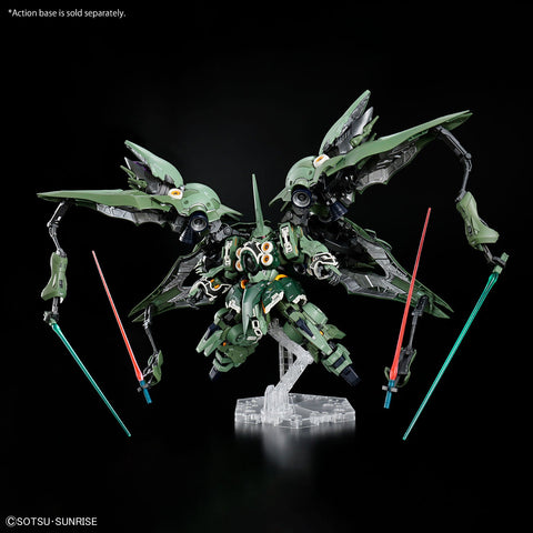 Bandai MGSD Kshatriya - GT Hobby Store