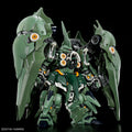 Bandai MGSD Kshatriya - GT Hobby Store