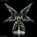 Bandai MGSD Kshatriya - GT Hobby Store