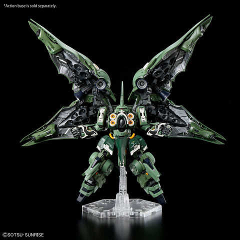 Bandai MGSD Kshatriya - GT Hobby Store