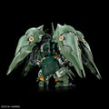 Bandai MGSD Kshatriya - GT Hobby Store