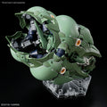 Bandai MGSD Kshatriya - GT Hobby Store