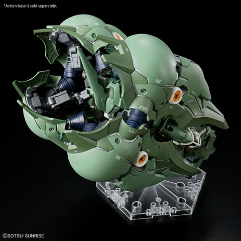 Bandai MGSD Kshatriya - GT Hobby Store
