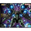 Bandai MGSD Kshatriya - GT Hobby Store