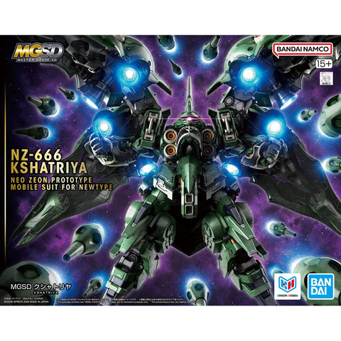 Bandai MGSD Kshatriya - GT Hobby Store