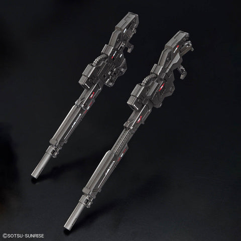 BANDAI MGSD WING GUNDAM ZERO EW - GT Hobby Store