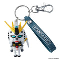 Bandai Νu - Gunpla - Kun 3D Rubber Mascot Keychain - GT Hobby Store