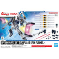 Bandai Option Parts Set Gunpla 19 (Fin Funnel) - GT Hobby Store