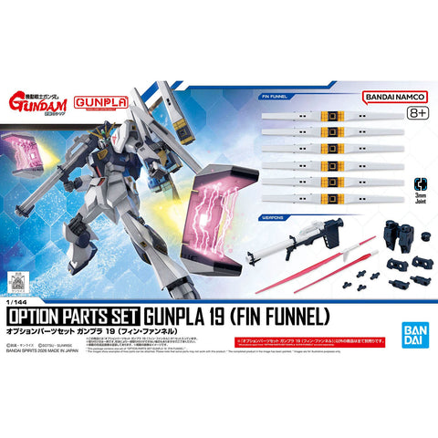 Bandai Option Parts Set Gunpla 19 (Fin Funnel) - GT Hobby Store