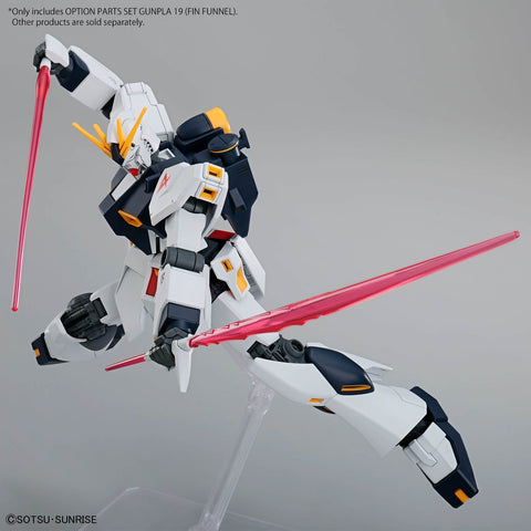 Bandai Option Parts Set Gunpla 19 (Fin Funnel) - GT Hobby Store