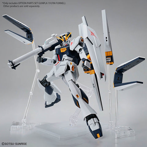 Bandai Option Parts Set Gunpla 19 (Fin Funnel) - GT Hobby Store