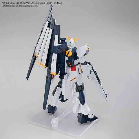 Bandai Option Parts Set Gunpla 19 (Fin Funnel) - GT Hobby Store