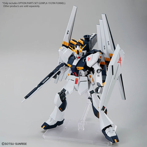 Bandai Option Parts Set Gunpla 19 (Fin Funnel) - GT Hobby Store