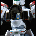 Bandai PATLABOR RG 1/48 AV-98Plus Ingram Plus - GT Hobby Store