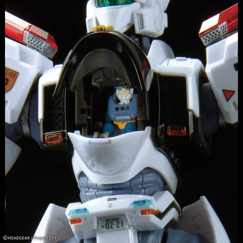 Bandai PATLABOR RG 1/48 AV-98Plus Ingram Plus - GT Hobby Store