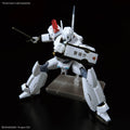 Bandai PATLABOR RG 1/48 AV-98Plus Ingram Plus - GT Hobby Store