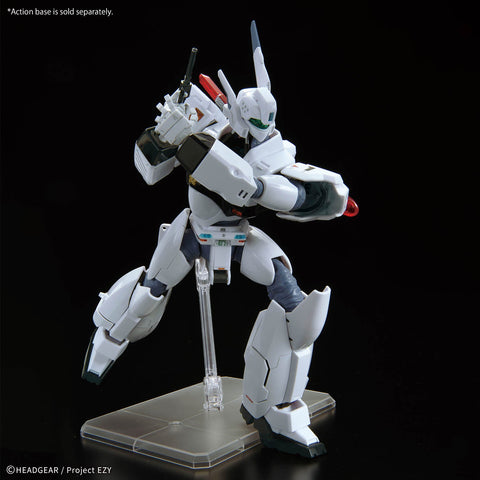Bandai PATLABOR RG 1/48 AV-98Plus Ingram Plus - GT Hobby Store